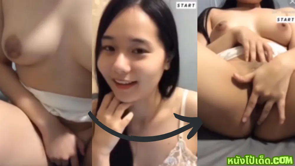 ไลฟ์สด โชว์เสียว โชว์ของลับ แก้ผ้า เงี่ยน