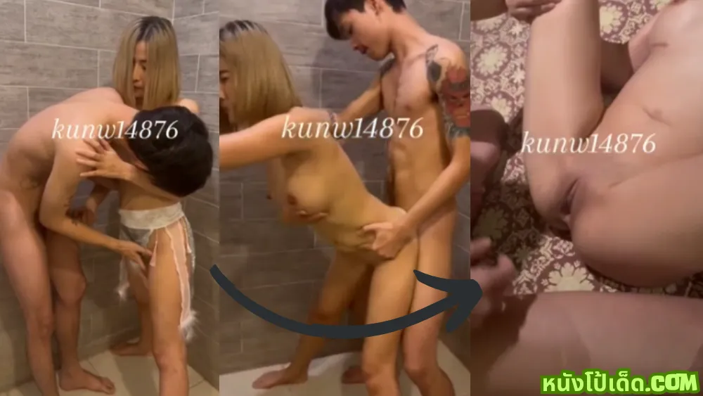 เสียวหี เย็ดในห้องน้ำ เย็ดสด เย็ด เกี่ยวเบ็ด